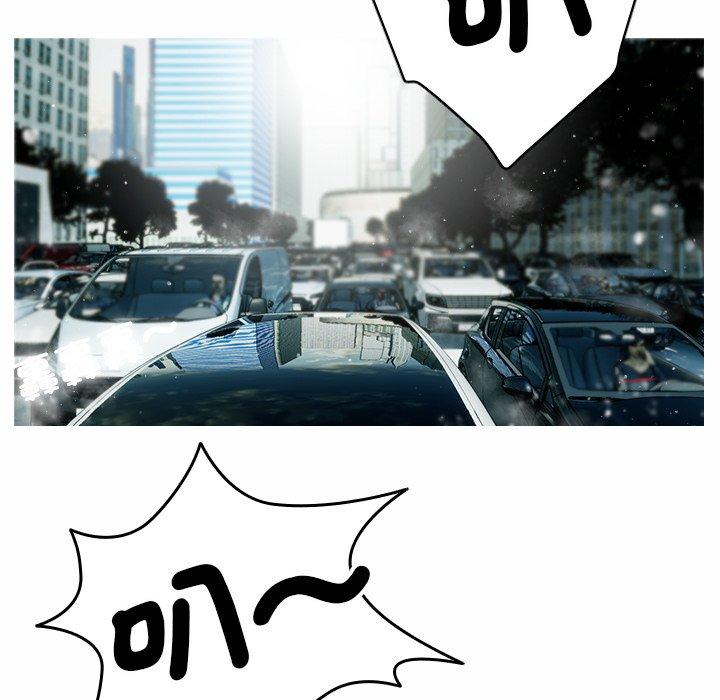 [韩国漫画] 寄生教授家 剧情,女学生#[204P]-27