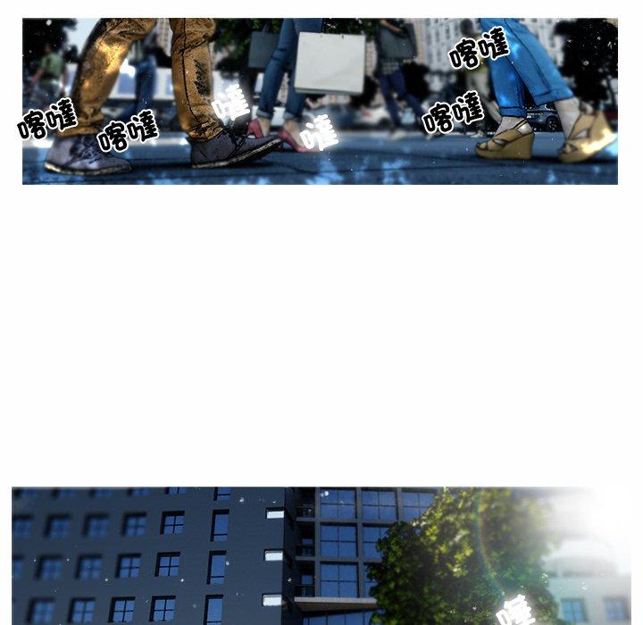 [韩国漫画] 寄生教授家 剧情,女学生#[204P]-29