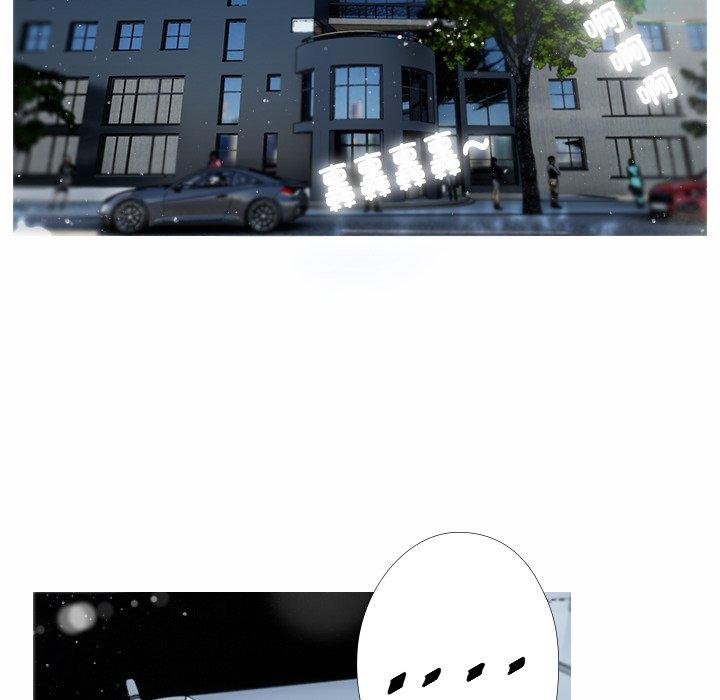 [韩国漫画] 寄生教授家 剧情,女学生#[204P]-30