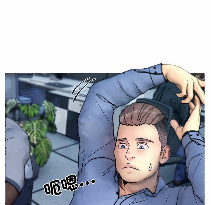 [韩国漫画] 寄生教授家 剧情,女学生#[204P]-34