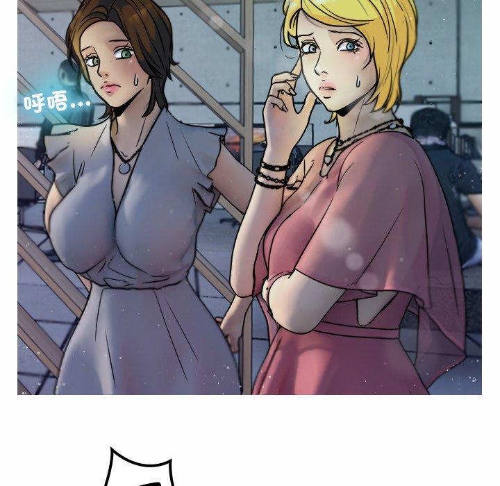 [韩国漫画] 寄生教授家 剧情,女学生#[204P]-36