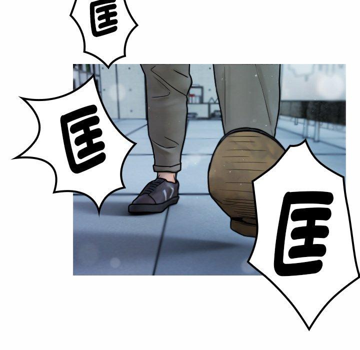 [韩国漫画] 寄生教授家 剧情,女学生#[204P]-37