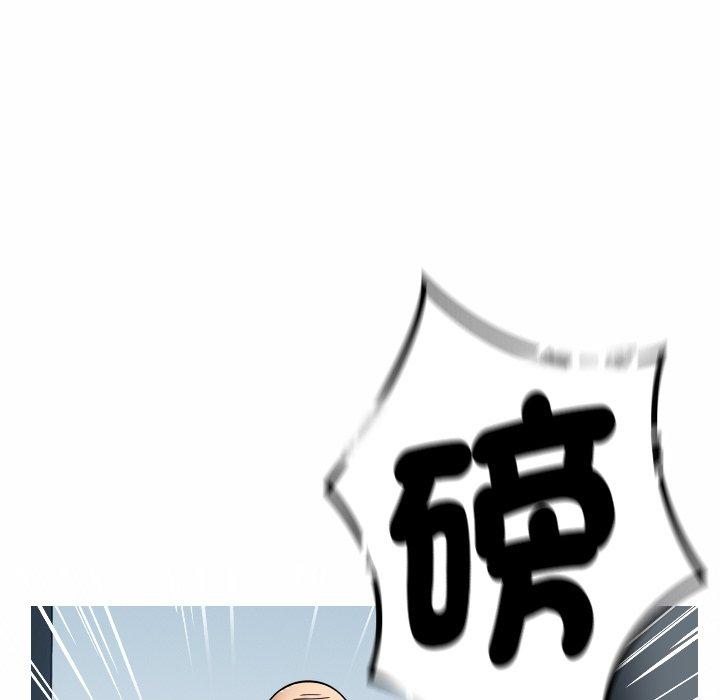[韩国漫画] 寄生教授家 剧情,女学生#[204P]-38