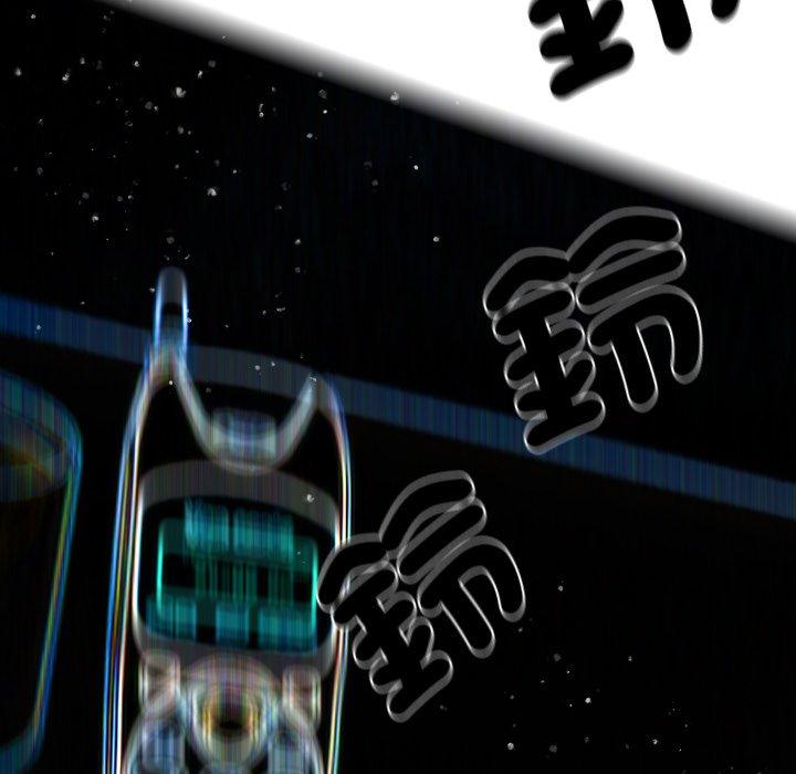 [韩国漫画] 寄生教授家 剧情,女学生#[204P]-45