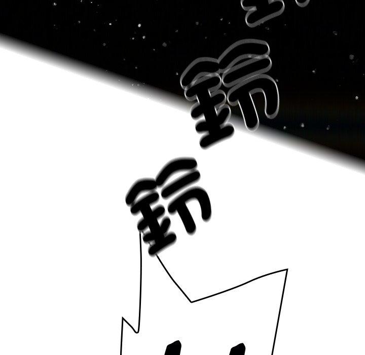 [韩国漫画] 寄生教授家 剧情,女学生#[204P]-47