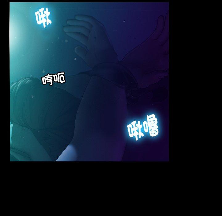 [韩国漫画] 寄生教授家 剧情,女学生#[204P]-5