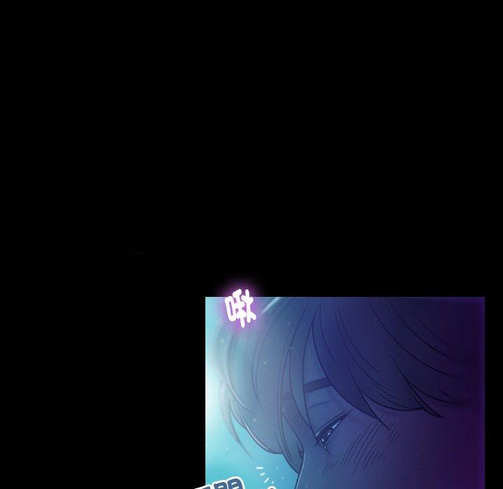 [韩国漫画] 寄生教授家 剧情,女学生#[204P]-6