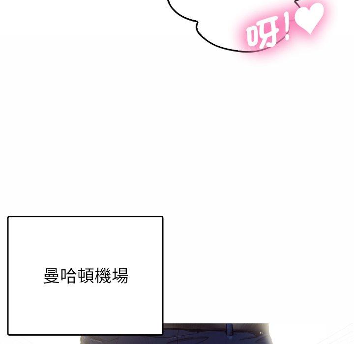 [韩国漫画] 寄生教授家 剧情,女学生#[204P]-78