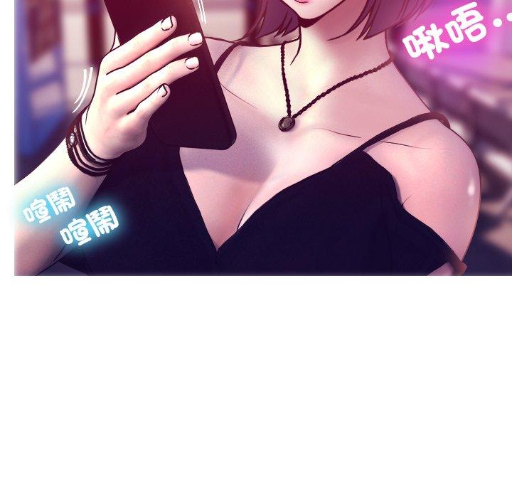 [韩国漫画] 寄生教授家 剧情,女学生#[204P]-86