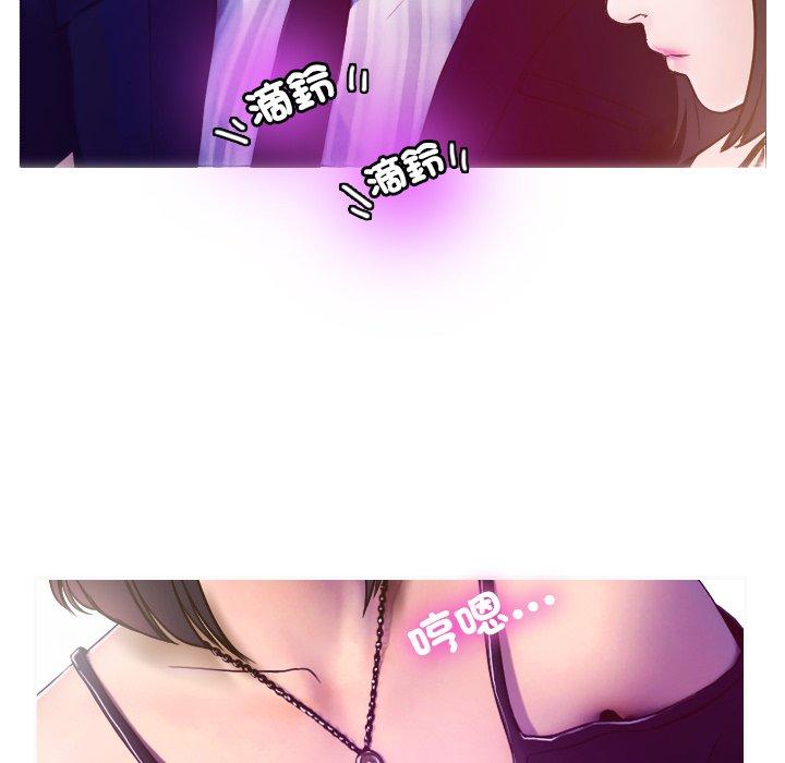 [韩国漫画] 寄生教授家 剧情,女学生#[204P]-88