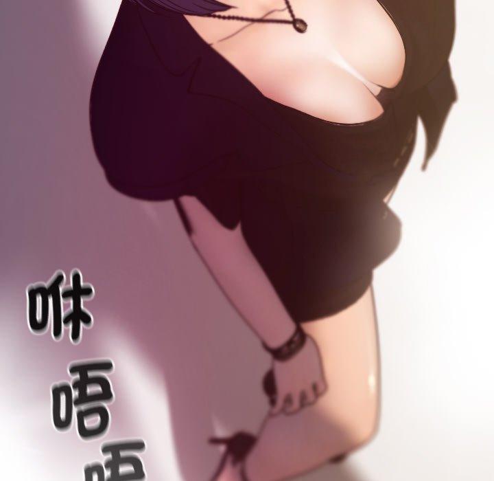 [韩国漫画] 寄生教授家 剧情,女学生#[204P]-98