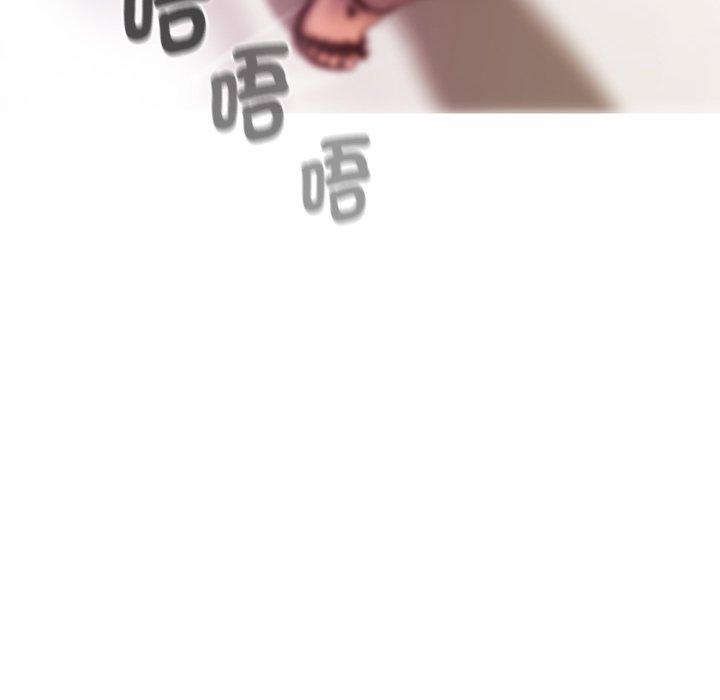 [韩国漫画] 寄生教授家 剧情,女学生#[204P]-99