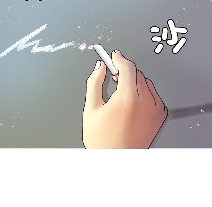 [韩国漫画] 寄生教授家 剧情,女学生#[143P]-104