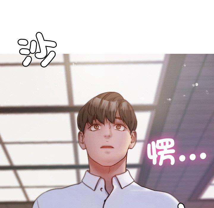 [韩国漫画] 寄生教授家 剧情,女学生#[143P]-107