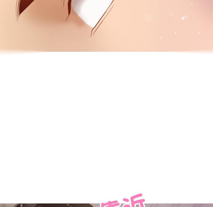 [韩国漫画] 寄生教授家 剧情,女学生#[143P]-110