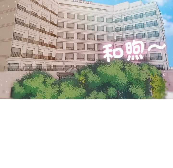 [韩国漫画] 寄生教授家 剧情,女学生#[143P]-119