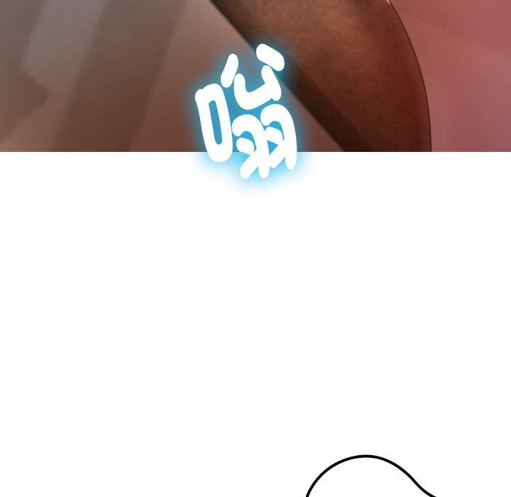 [韩国漫画] 寄生教授家 剧情,女学生#[143P]-128