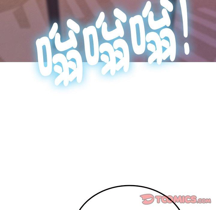 [韩国漫画] 寄生教授家 剧情,女学生#[143P]-141