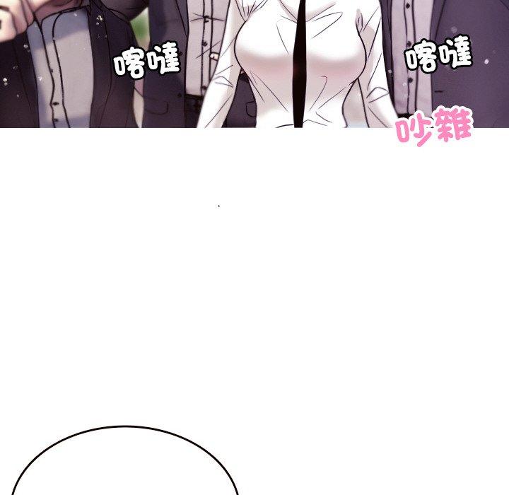 [韩国漫画] 寄生教授家 剧情,女学生#[143P]-42