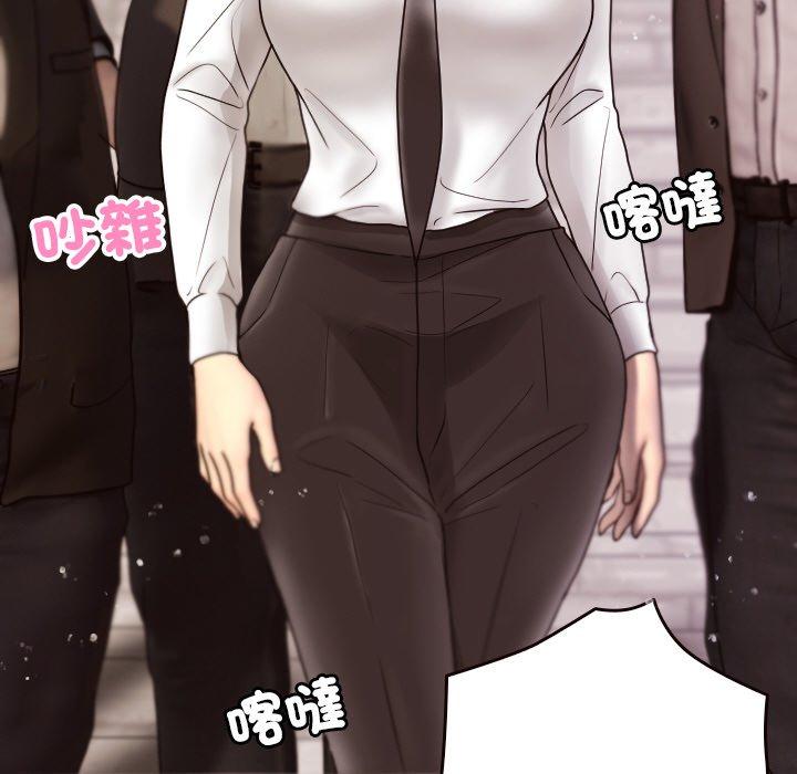 [韩国漫画] 寄生教授家 剧情,女学生#[143P]-46