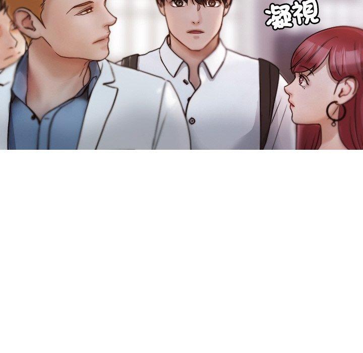 [韩国漫画] 寄生教授家 剧情,女学生#[143P]-61