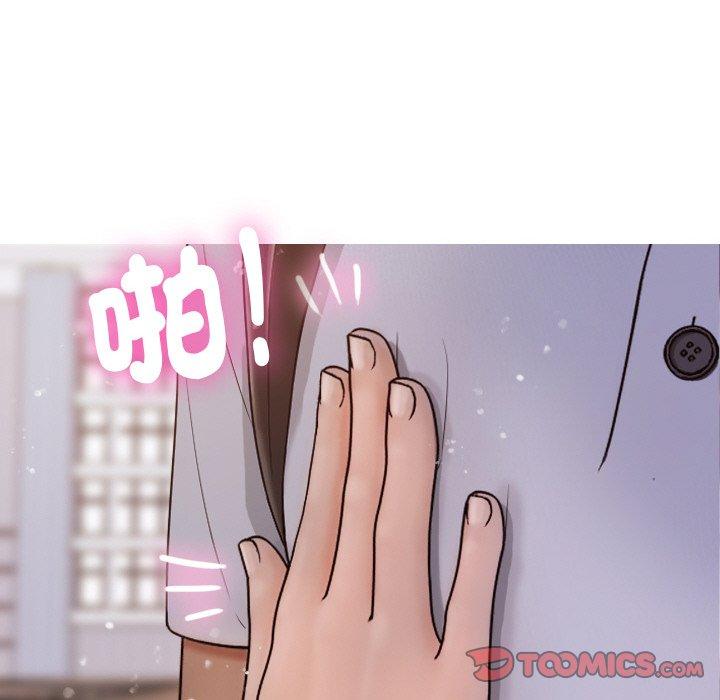 [韩国漫画] 寄生教授家 剧情,女学生#[143P]-99