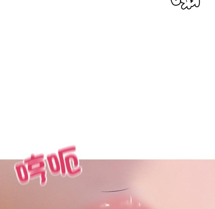 [韩国漫画] 寄生教授家 剧情,女学生#[148P]-102