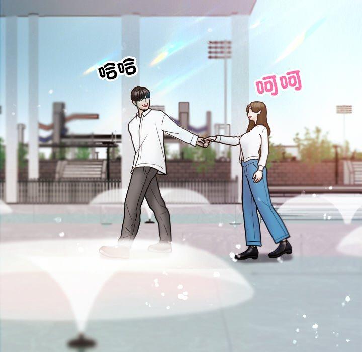 [韩国漫画] 寄生教授家 剧情,女学生#[148P]-120