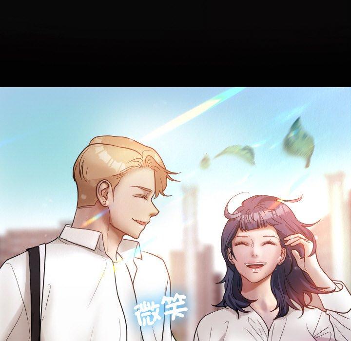 [韩国漫画] 寄生教授家 剧情,女学生#[148P]-130