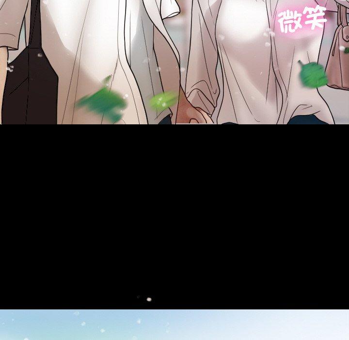 [韩国漫画] 寄生教授家 剧情,女学生#[148P]-131