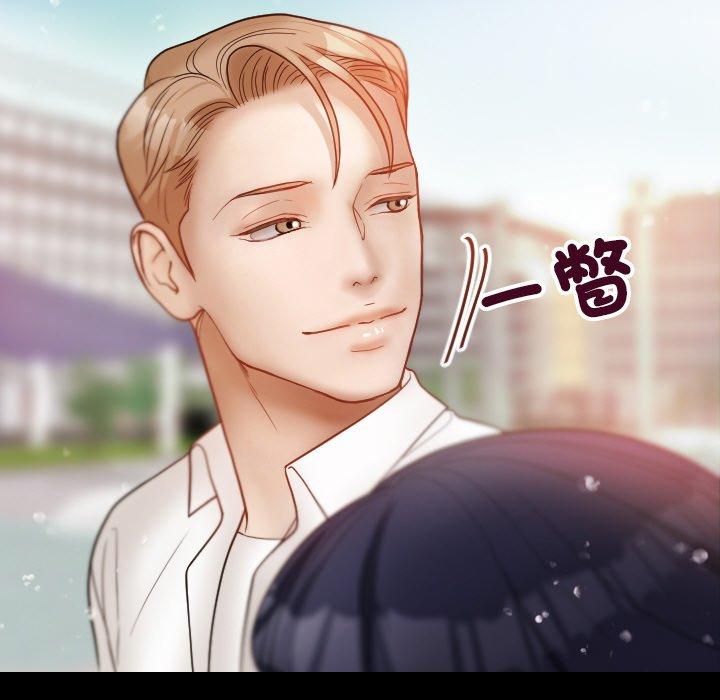 [韩国漫画] 寄生教授家 剧情,女学生#[148P]-132