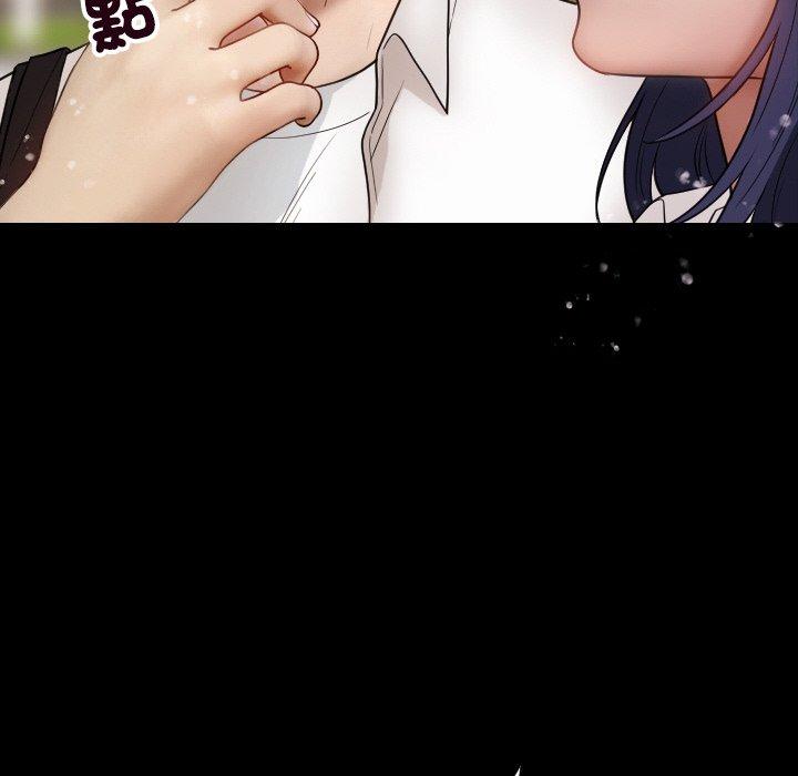 [韩国漫画] 寄生教授家 剧情,女学生#[148P]-136