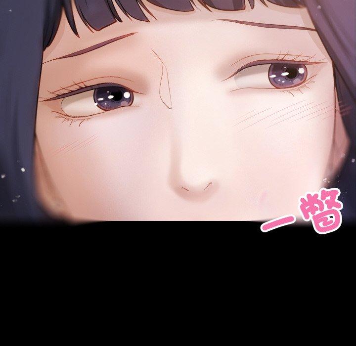 [韩国漫画] 寄生教授家 剧情,女学生#[148P]-143