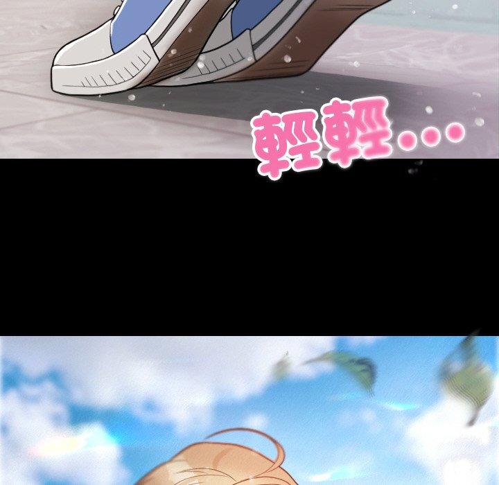 [韩国漫画] 寄生教授家 剧情,女学生#[148P]-145