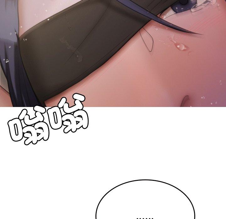 [韩国漫画] 寄生教授家 剧情,女学生#[148P]-34