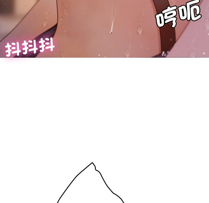 [韩国漫画] 寄生教授家 剧情,女学生#[148P]-42