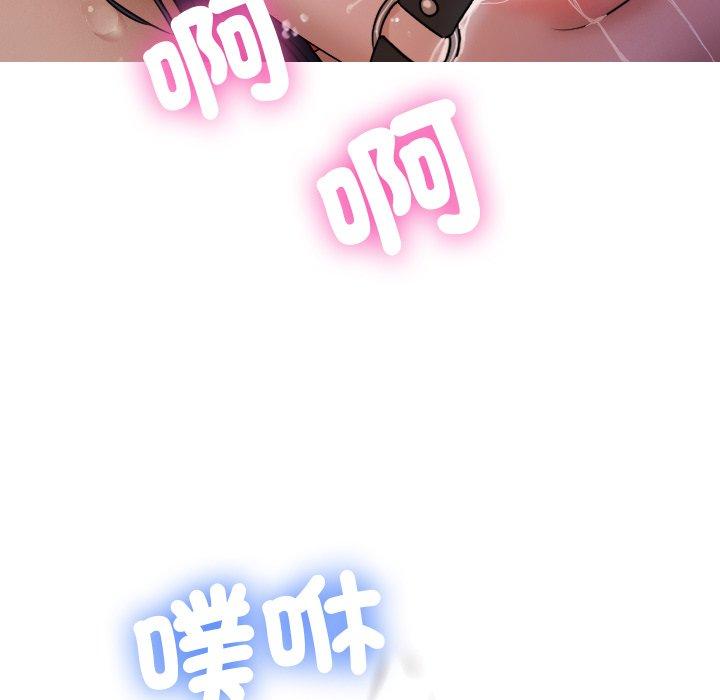 [韩国漫画] 寄生教授家 剧情,女学生#[148P]-46