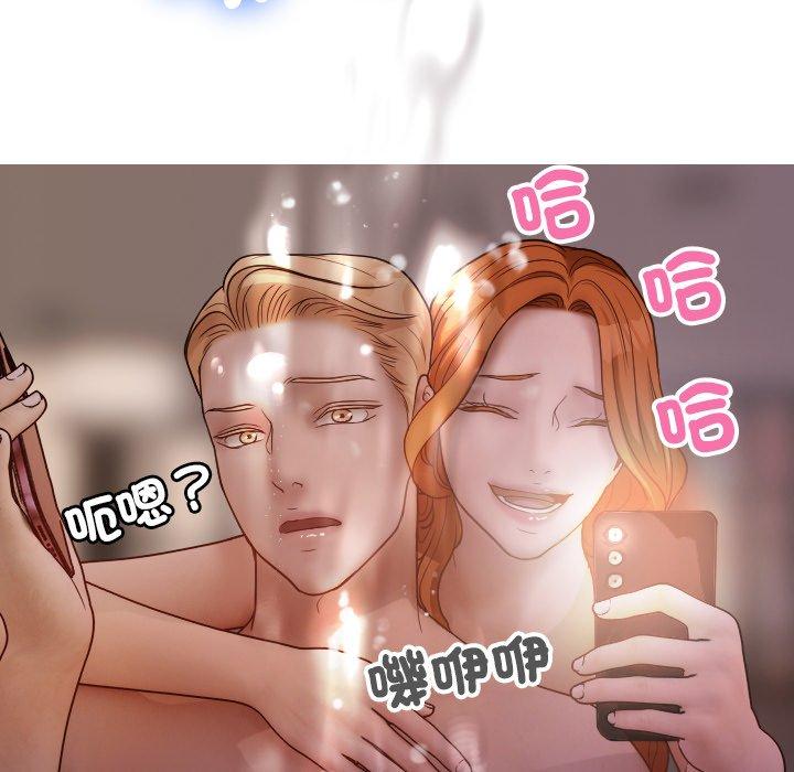 [韩国漫画] 寄生教授家 剧情,女学生#[148P]-47