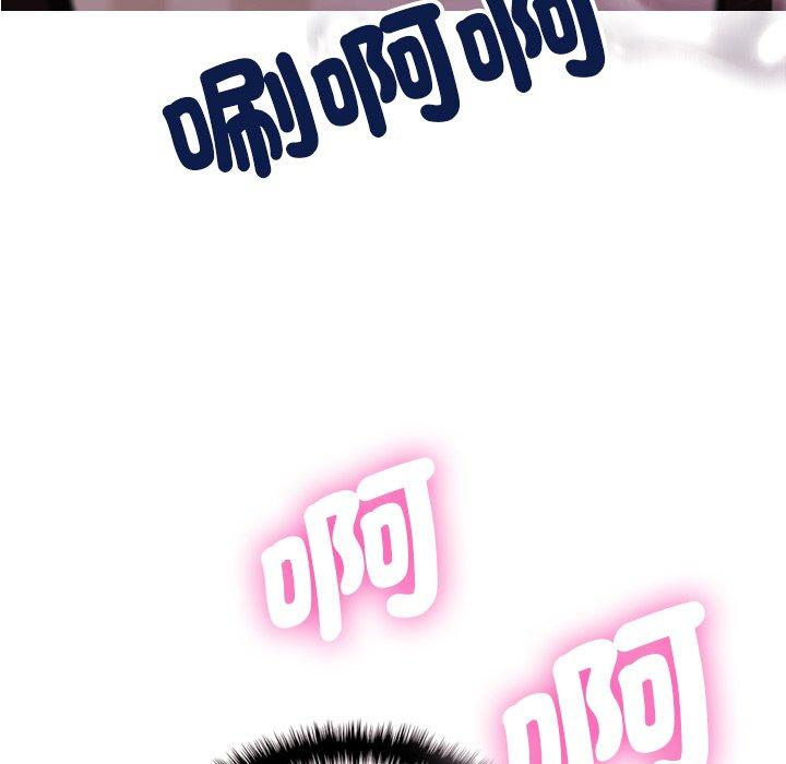 [韩国漫画] 寄生教授家 剧情,女学生#[148P]-52