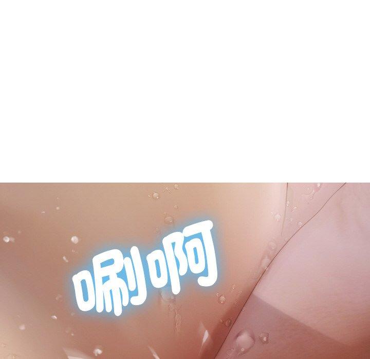 [韩国漫画] 寄生教授家 剧情,女学生#[148P]-65