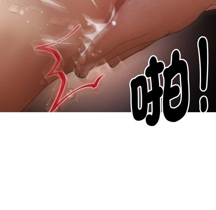 [韩国漫画] 寄生教授家 剧情,女学生#[148P]-66