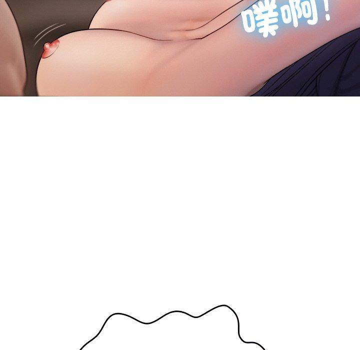 [韩国漫画] 寄生教授家 剧情,女学生#[148P]-70