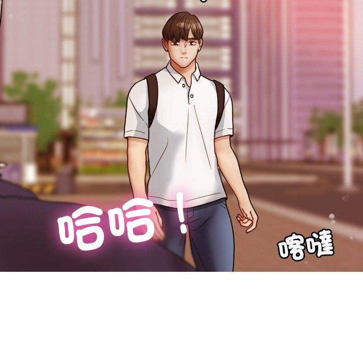 [韩国漫画] 寄生教授家 剧情,女学生#[148P]-12