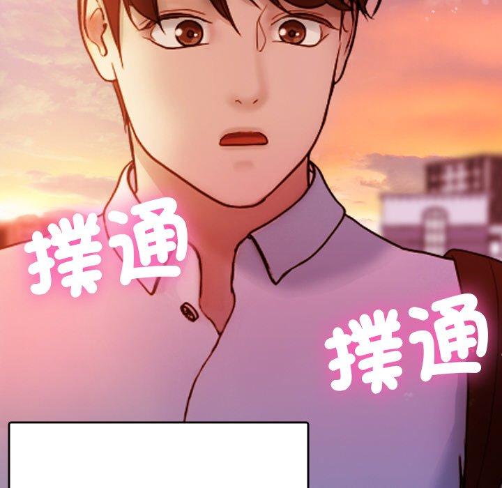 [韩国漫画] 寄生教授家 剧情,女学生#[148P]-137