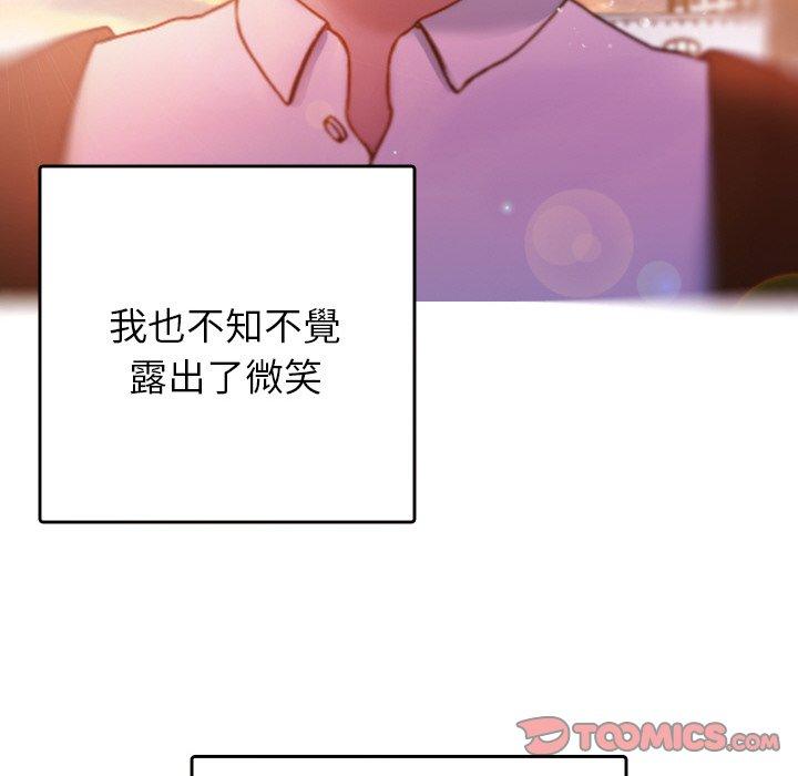 [韩国漫画] 寄生教授家 剧情,女学生#[148P]-147