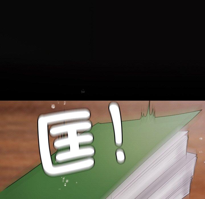 [韩国漫画] 寄生教授家 剧情,女学生#[148P]-22