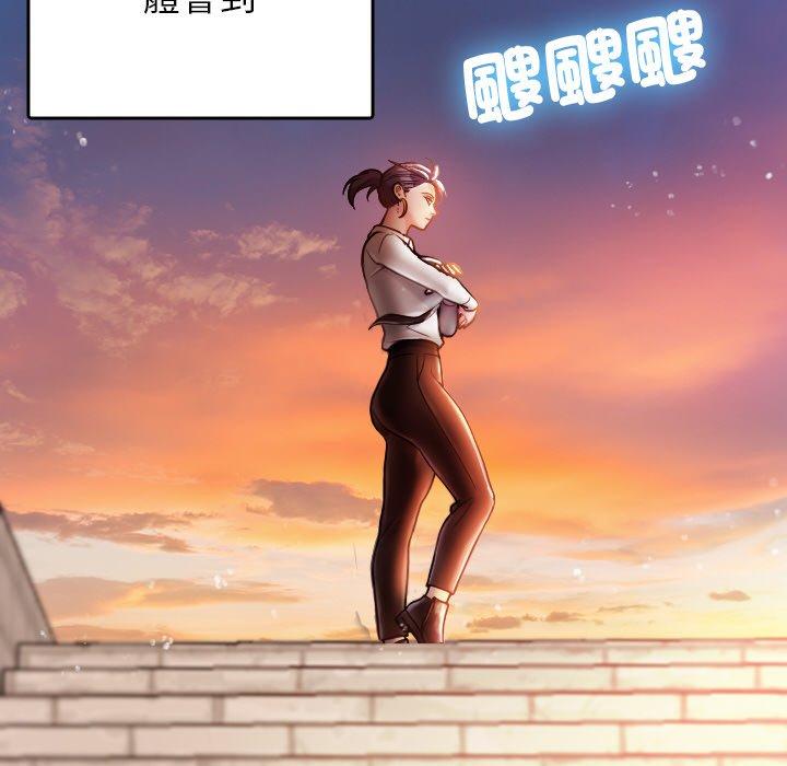 [韩国漫画] 寄生教授家 剧情,女学生#[148P]-91