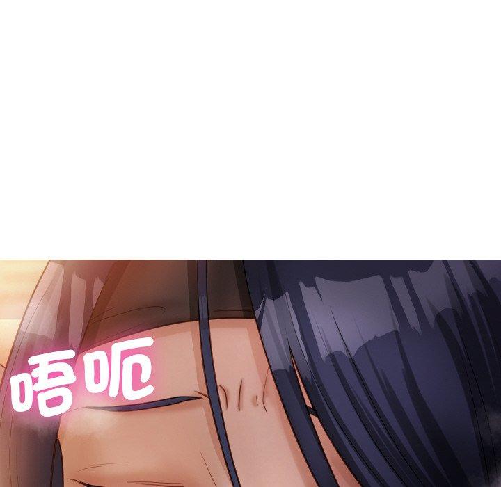 [韩国漫画] 寄生教授家 剧情,女学生#[144P]-102