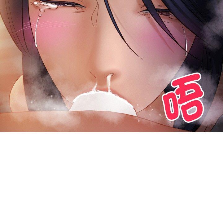 [韩国漫画] 寄生教授家 剧情,女学生#[144P]-103