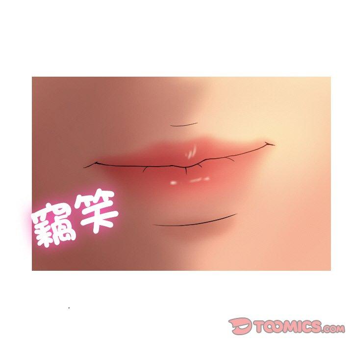 [韩国漫画] 寄生教授家 剧情,女学生#[144P]-21